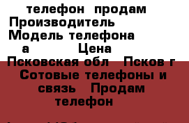 телефон  продам › Производитель ­ samsung › Модель телефона ­ galexy а5  2016 › Цена ­ 14 000 - Псковская обл., Псков г. Сотовые телефоны и связь » Продам телефон   